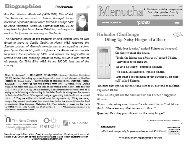 Menucha Magazine — Parshas Va'etchanan