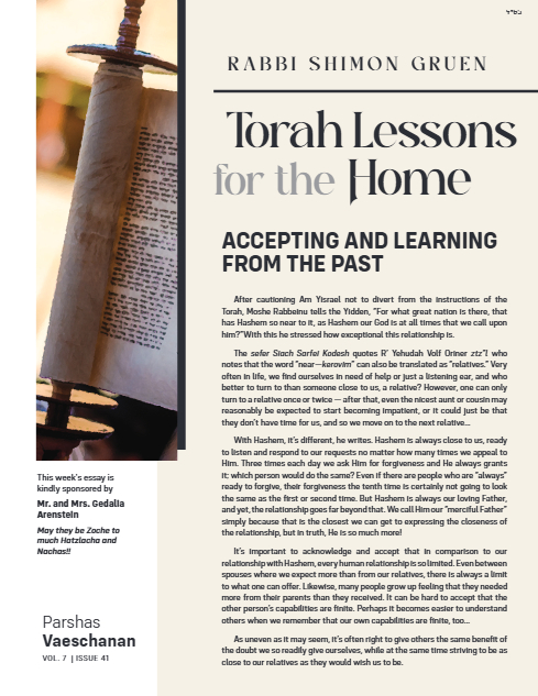 Torah Lessons for the Home — Parshas Va'etchanan