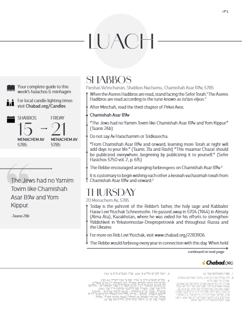 Chabad.org Luach — Parshas Va'etchanan