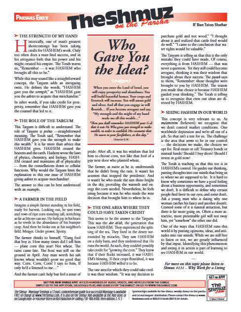 The Shmuz — Parshas Eikev