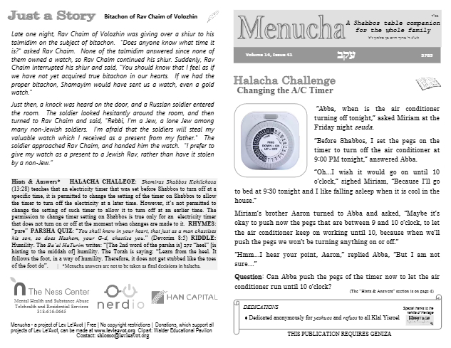 Menucha Magazine — Parshas Eikev