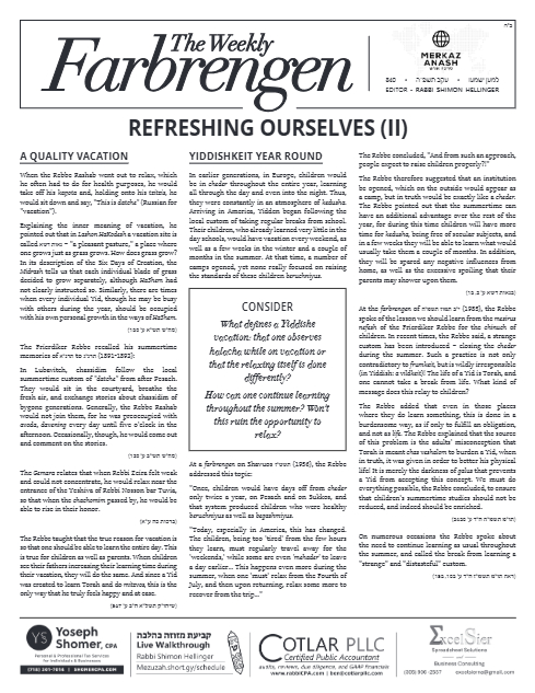 The Weekly Farbrengen — Parshas Eikev