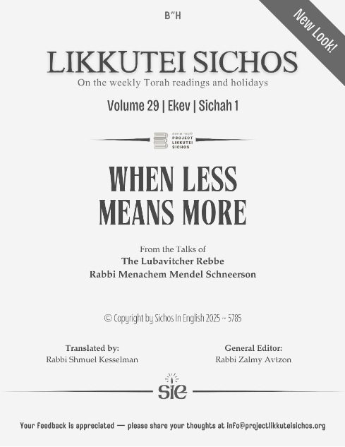 Project Likkutei Sichos — Parshas Eikev