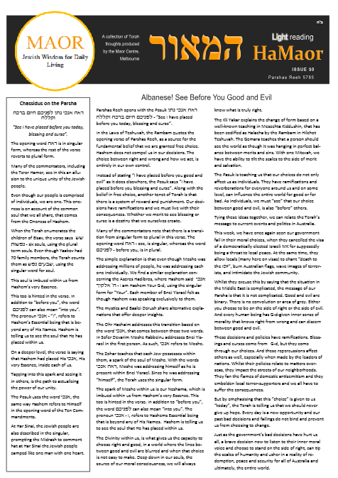 MAOR CENTRE publications  — Parshas Re'eh