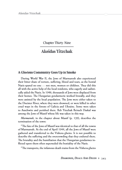 Once Upon a Chossid — Parshas Re'eh