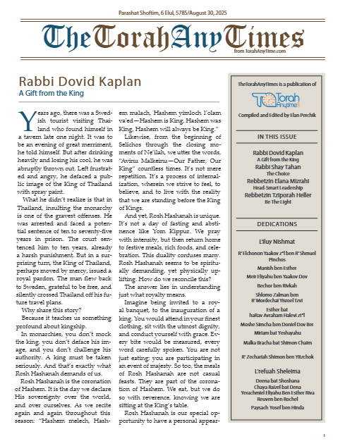 The Torah Anytimes — Parshas Shoftim