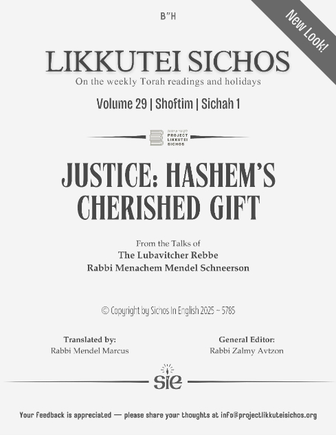 Project Likkutei Sichos — Parshas Shoftim