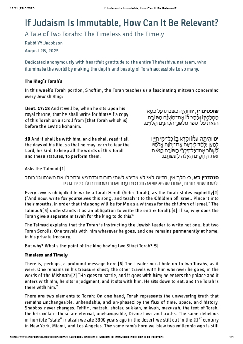 The Yeshiva.net — Parshas Shoftim
