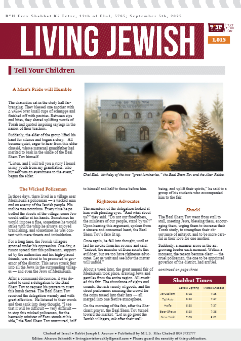 Living Jewish — Parshas Ki Teitzei