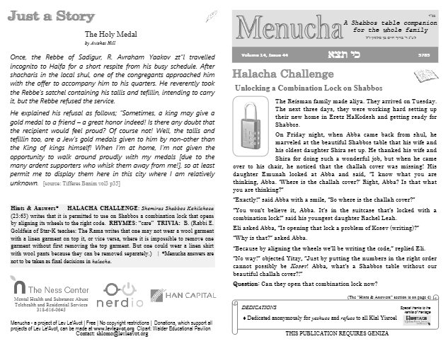 Menucha Magazine — Parshas Ki Teitzei