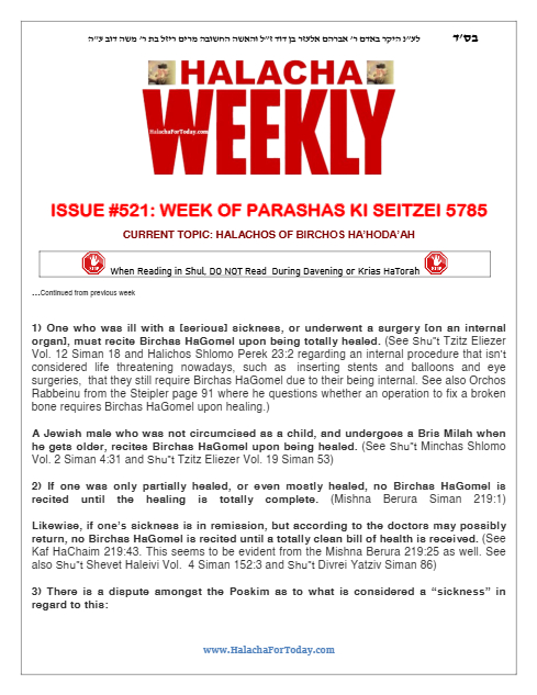 Halacha Weekly — Parshas Ki Teitzei