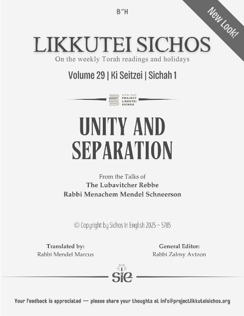Project Likkutei Sichos — Parshas Ki Teitzei