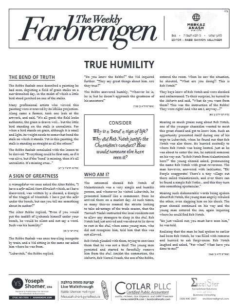 The Weekly Farbrengen — Parshas Ki Savo