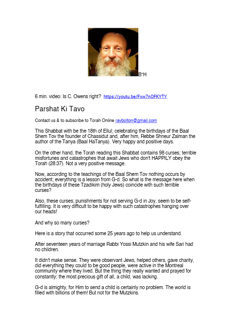 Rabbi Tuvia Bolton — Parshas Ki Savo