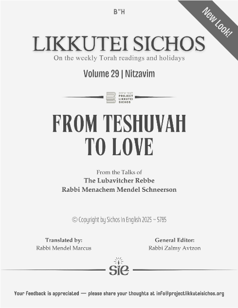 Project Likkutei Sichos — Parshas Nitzavim