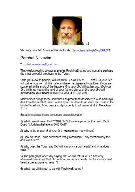 Rabbi Tuvia Bolton — Parshas Nitzavim