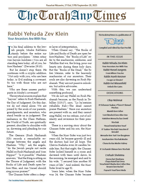 The Torah Anytimes — Parshas Nitzavim