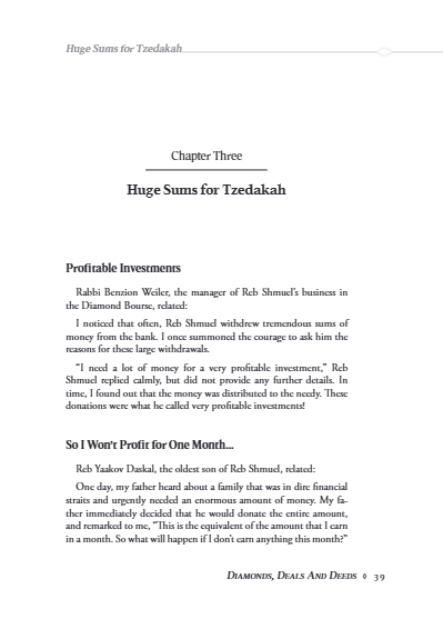 Once Upon a Chossid — Parshas Nitzavim