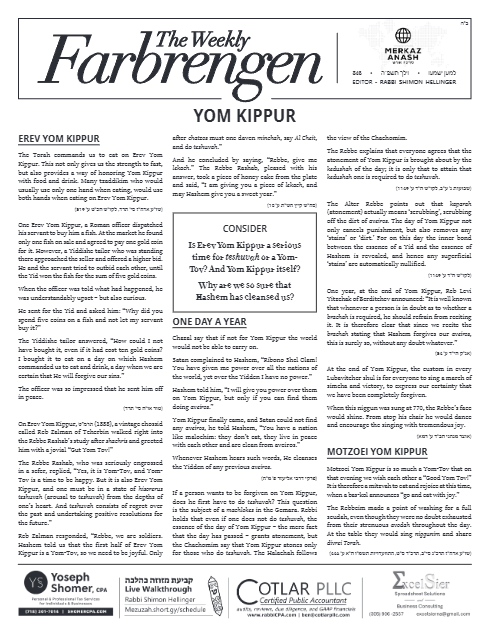 The Weekly Farbrengen — Parshas Vayelech