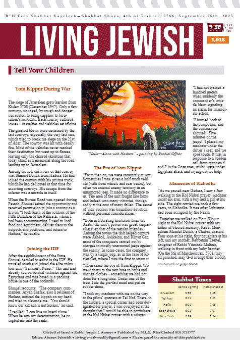 PDF Preview