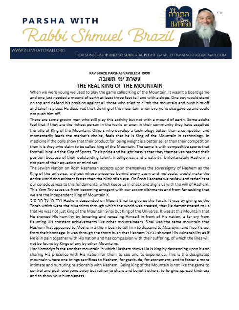 Parsha with Rabbi Shmuel Brazil — Parshas Vayelech