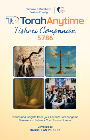 The Torah Anytimes — Parshas Vayelech