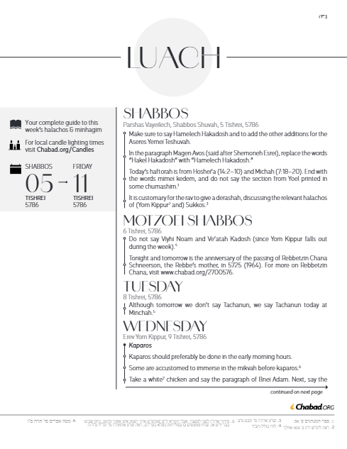 Chabad.org Luach — Parshas Ha'azinu