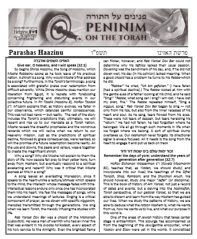 PDF Preview