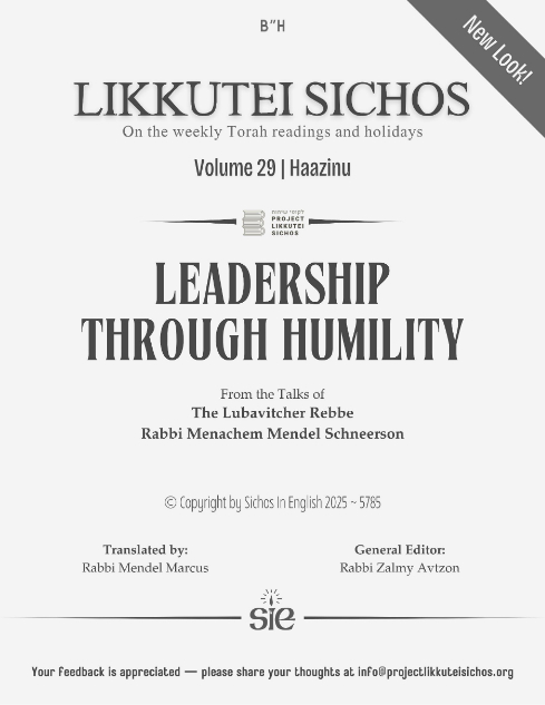 Project Likkutei Sichos — Parshas Ha'azinu