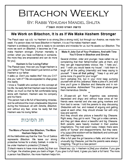 Bitachon Weekly — Parshas Ha'azinu