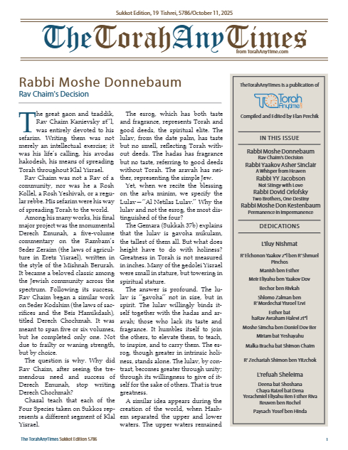 The Torah Anytimes — Parshas Vzos Habracha
