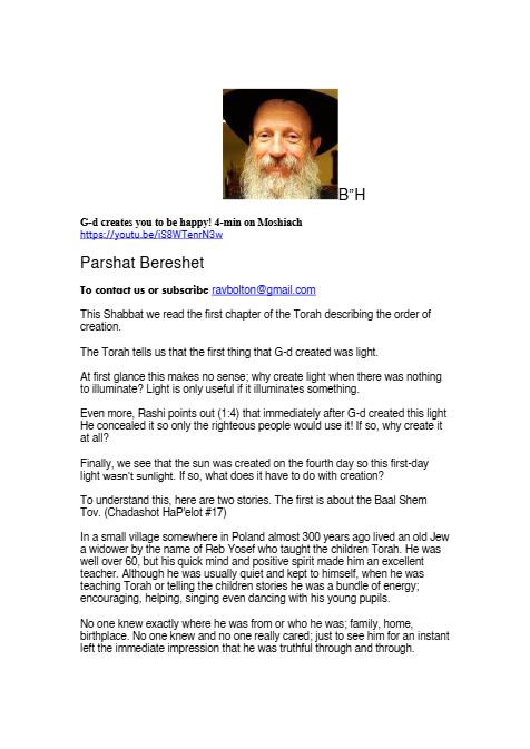Rabbi Tuvia Bolton — Parshas Bereishis