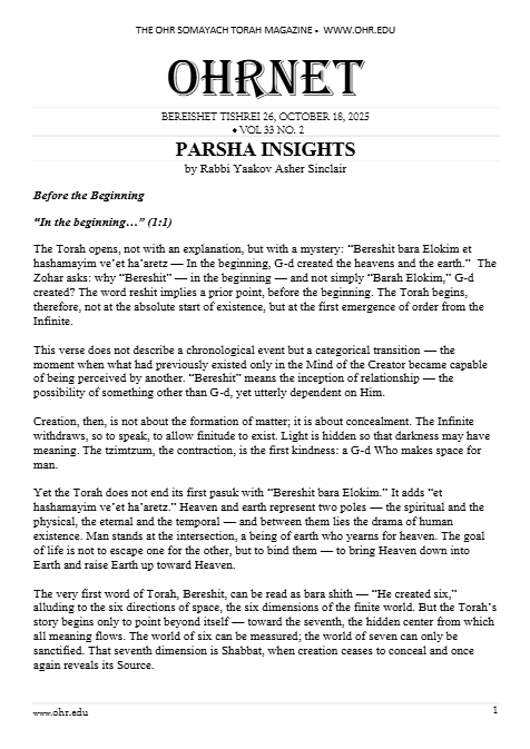 OHRNET — Parshas Bereishis