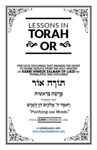Lessons in Likutay Torah — Parshas Bereishis