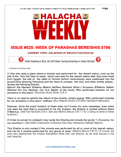 Halacha Weekly — Parshas Bereishis