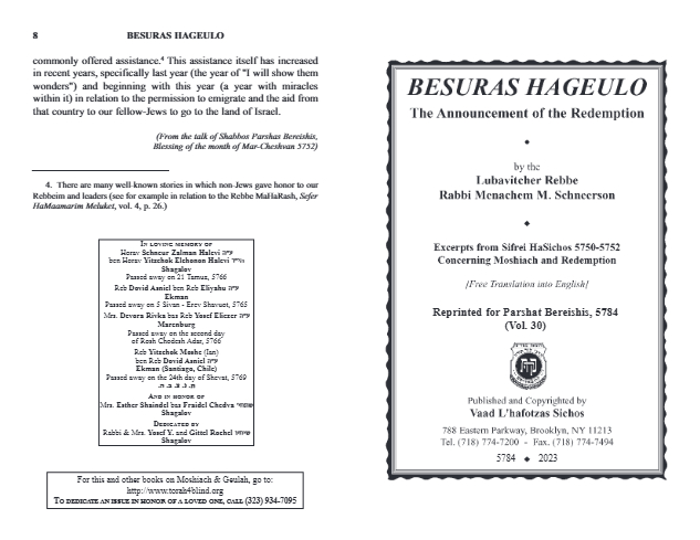 Besuras Hageulo — Parshas Bereishis