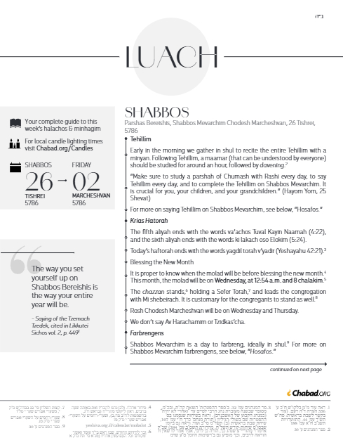Chabad.org Luach — Parshas Noach