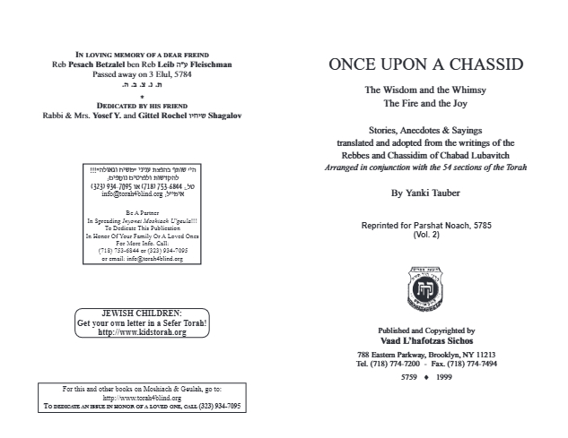 PDF Preview