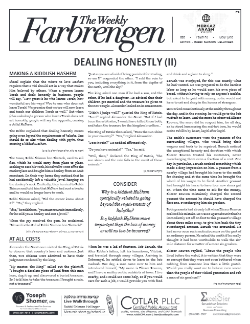 The Weekly Farbrengen — Parshas Noach