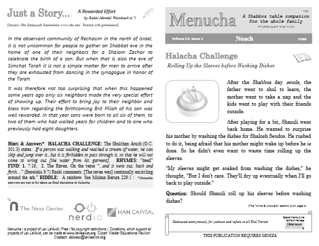 Menucha Magazine — Parshas Noach