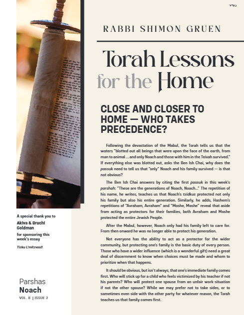 Torah Lessons for the Home — Parshas Noach