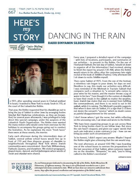 Here's my story — Parshas Noach