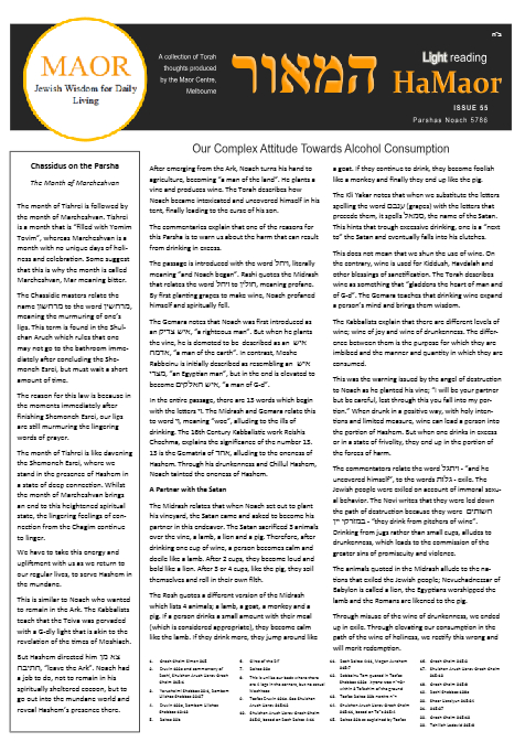 MAOR CENTRE publications  — Parshas Noach