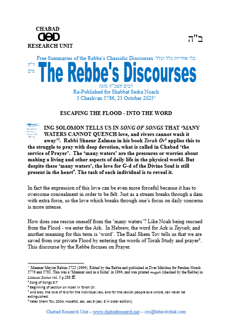 Chabad Research Unit — Parshas Noach