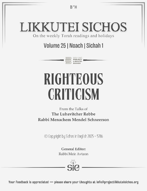 Project Likkutei Sichos — Parshas Noach
