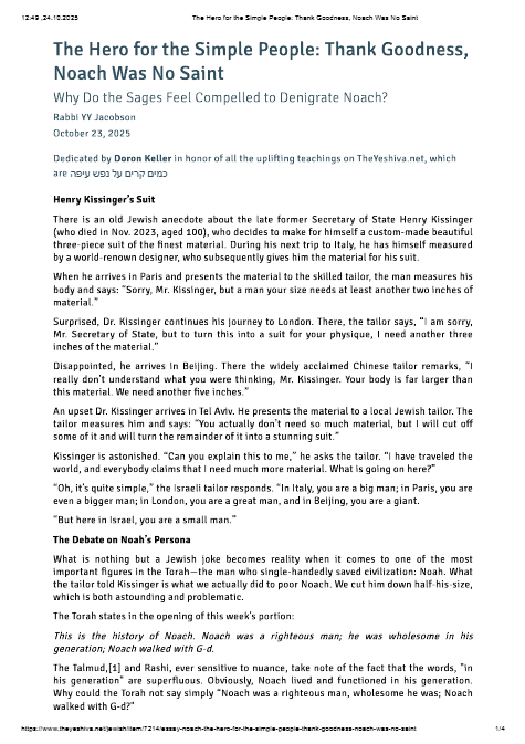 The Yeshiva.net — Parshas Noach