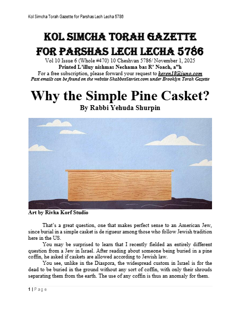 PDF Preview