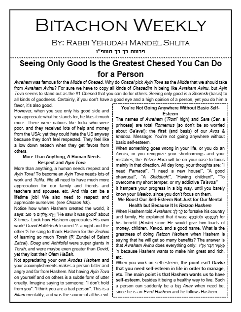 Bitachon Weekly — Parshas Lech-Lecha