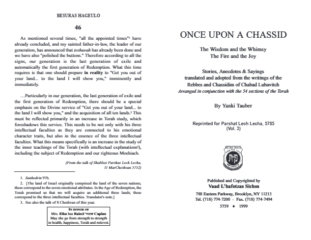 Once Upon a Chossid — Parshas Lech-Lecha