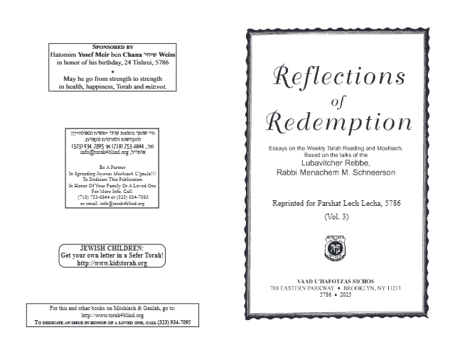 Reflections of Redemption — Parshas Lech-Lecha